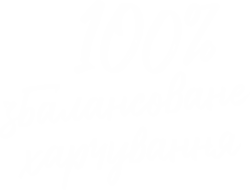 Petit Ja Головна
